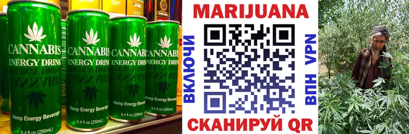 как найти закладки Пролетарск Еда ТГК марихуана