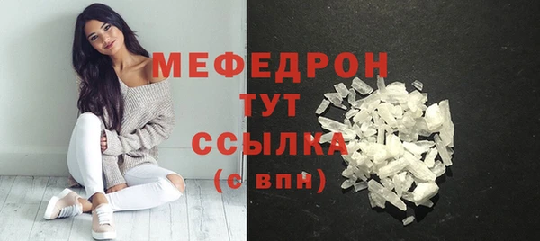 экстази Дмитриев