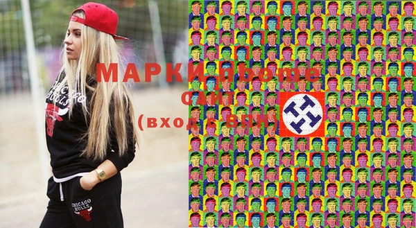 прущая мука Дмитровск