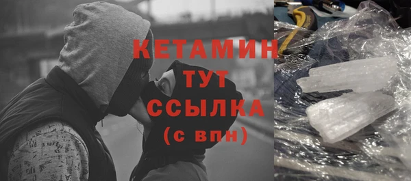 соль курить ск Няндома