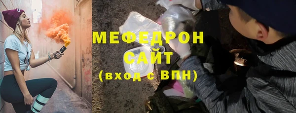марихуана Дмитров