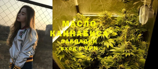 марихуана Дмитров