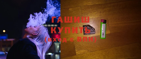mix Нягань