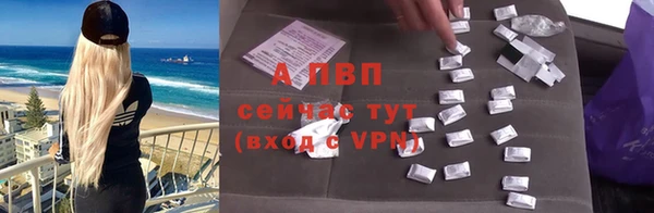 прущая мука Дмитровск