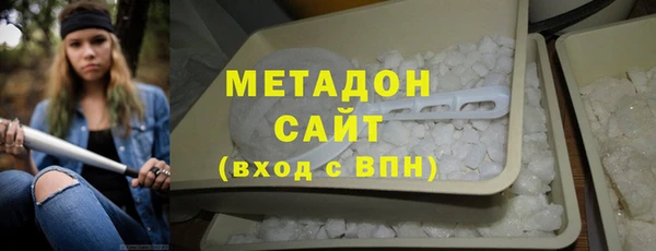 прущая мука Дмитровск