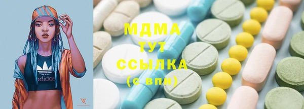mix Нягань