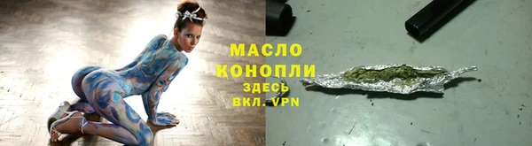 экстази Дмитриев
