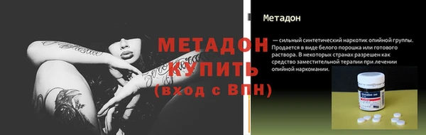 кокс Нязепетровск