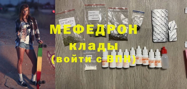 прущая мука Дмитровск