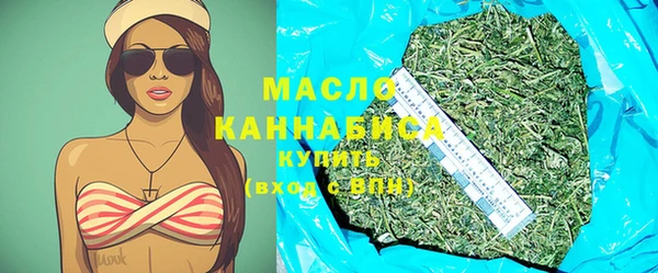 mix Нягань