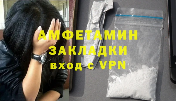 прущая мука Дмитровск