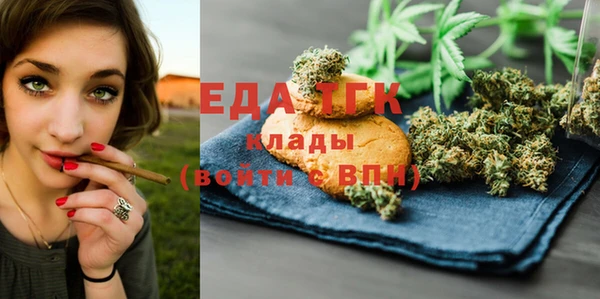 марихуана Дмитров