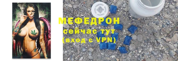 экстази Дмитриев