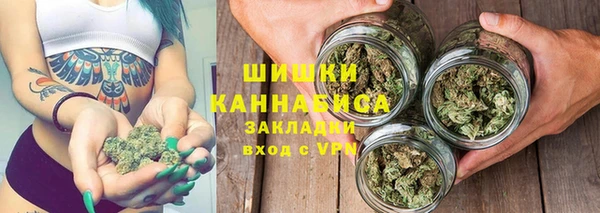 кокс Нязепетровск