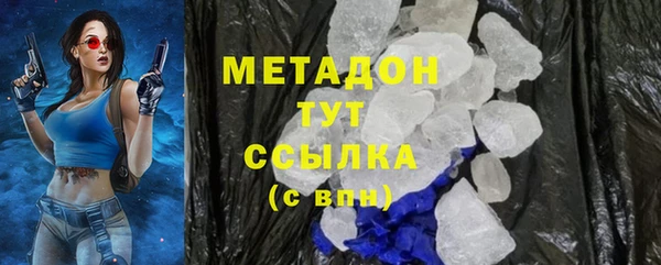 прущая мука Дмитровск