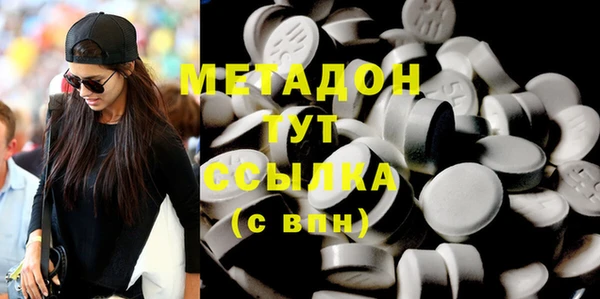 экстази Дмитриев