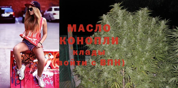 марки lsd Новозыбков