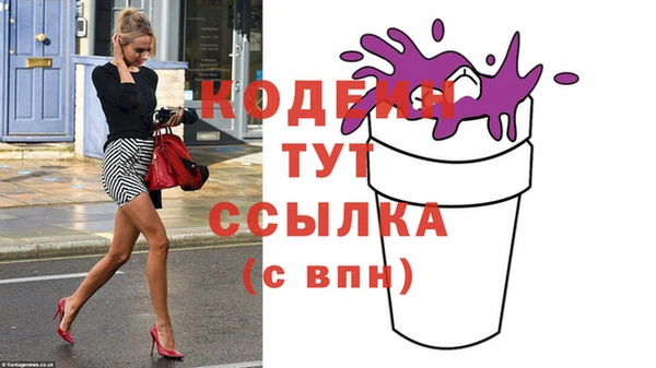 марихуана Дмитров