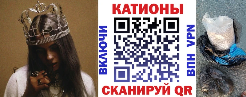 как найти наркотики  MEGA ссылка  Меф mephedrone  Пролетарск 