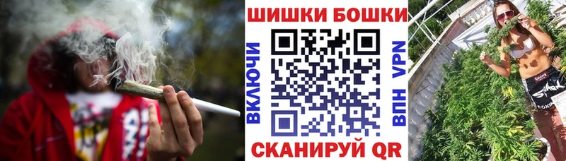 Марихуана White Widow  что такое наркотик  Пролетарск 